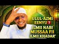 Fatwaa Bakka Taaziyaatti Maalif Goota Osoo Ilmii Addaan Hin Baafatin 