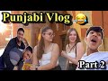 Punjabi vlog part2 larkiyon se number mangeitaly pakistan vlog