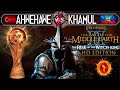 World Championship 2020 $500 Round of 16 - Ahwehawe VS Khamul - BO5 - Battle for Middle Earth RotWK