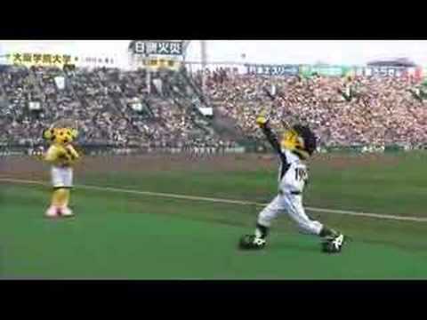 【阪神タイガース／トラッキー・ラッキー】スタメン発表／選手モノマネ（080517）
