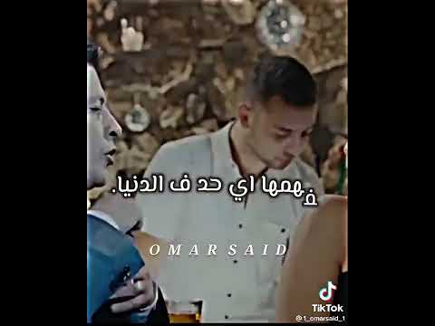 هكلمك بلغه يفهمها اي حد في الدنيا