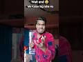 me Kaisa lag raha hu #amitkumar #comedy #funny #fun #shorts 😂😜😂😜😂😜😂😜😂😜😂😜😜😂😜😂