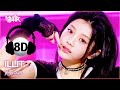 рџ Љ8D Bank ILLIT м мќјл ї Jellyous KBS WORLD TV 250711 рџ Љ8D Bank ILLIT м мќјл ї Jellyous KBS WORLD TV 250711