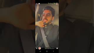 سنابات مجرم قيمز راح يسوي الحجامة