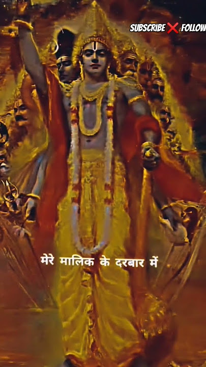 #mare malik k Darbar me SB logo ka khata h 🙏🙏🙏