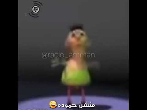 حمود قوم من النوم
