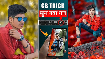 How To Make Cb Background || Cb Background Kaise Banaye || Cb Background Editing || Cb Editing