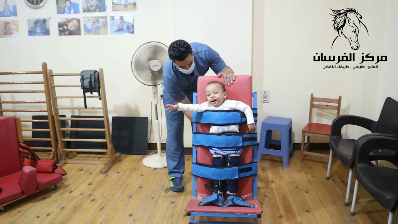 طريقة الوقوف الصحيحة داخل جهاز الوقوف للاطفالstand frame