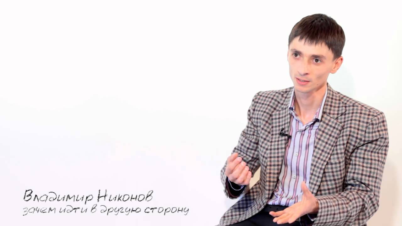 Почему я иду в депутаты лучшие
