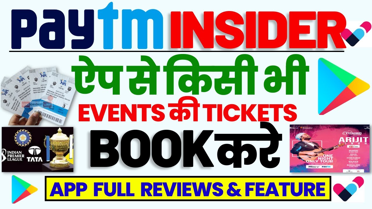 how to book tickets on paytm insider how to use paytm insider app