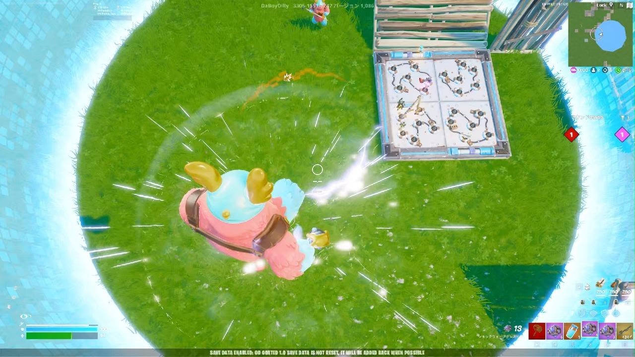 トリックというのだろうか? YouTube