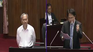 20160926第9屆 第2會期 邱志偉於院會預算總質詢