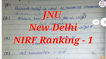 JNU Question Paper Solution | Jnu msc physics paper solution 2020 | step by step solution with pdf