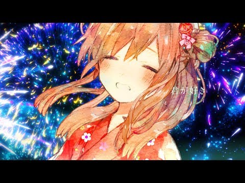 Mv 君色々移り 自分で歌ってみた まふまふ Youtube