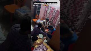 Misunderstanding hogya #funny #groupcontent #comedy #viral #shorts #fun #youtube #nimbu #water