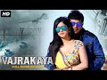 Vajrakaya - Full Movie Dubbed In Hindi | Shiva Rajkumar, Nabha Natesh, Arjun Janya