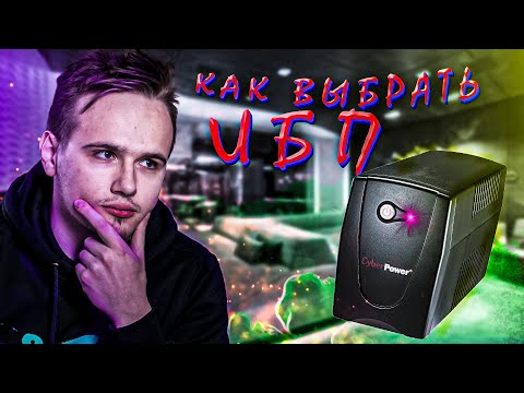 Video: Apakah IBP S&OP?