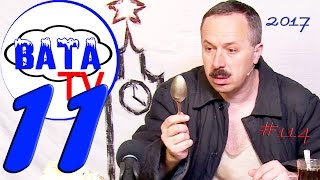 Ватные новости 11 (2017). #ВАТАTV. Выпуск 114(, 2017-03-25T02:00:01.000Z)