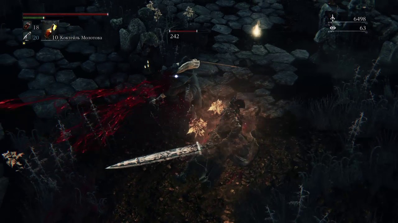 Граница кошмара bloodborne карта