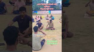 #boys,,girl #homegaurd #chowkidar #daroga #uppolice #groupd #cpo