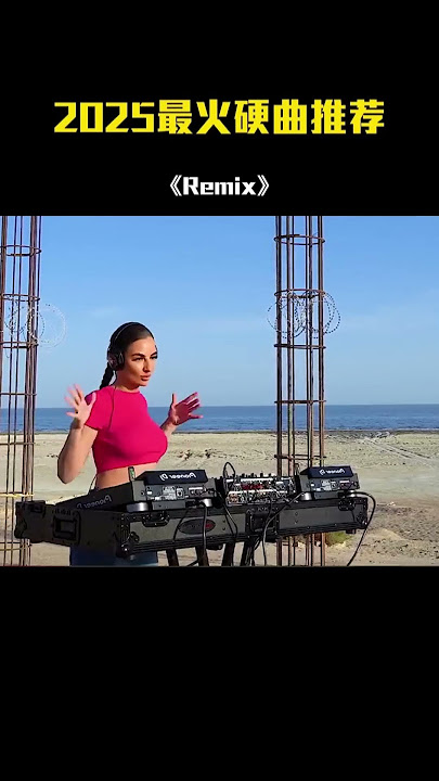 🎧 Retro DJ Remixes | 70s–90s Vibes You’ll Never Forget