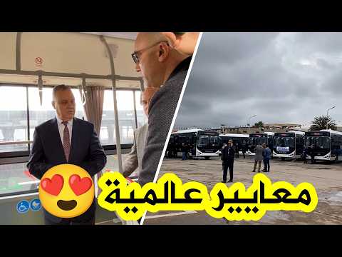 والي وهران إبراهيم أوشان يشرف على تفقد الحافلات الجديدة ويدعو إلى الحفاظ عليها