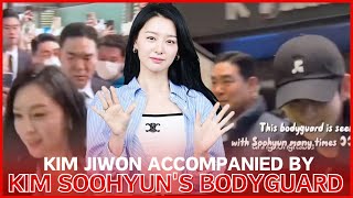 Kim Soohyun sent his bodyguard to accompany Kim Jiwon to Singapore Bvlgari event?
