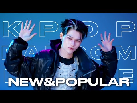 KPOP RANDOM DANCE 2026 NEW POPULAR 