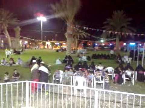 نتيجة بحث الصور عن منتزه الحناكية الترفيهي الخرج