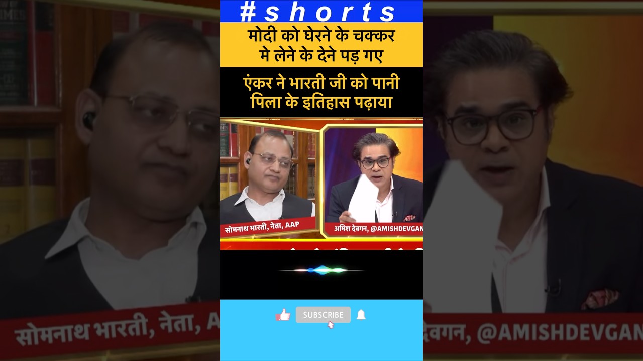 लेने के देने पड़ गए आपीये को😛😛 