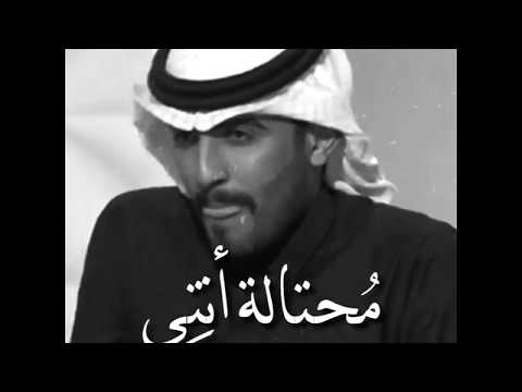محتالة انتي يزيد الميموني