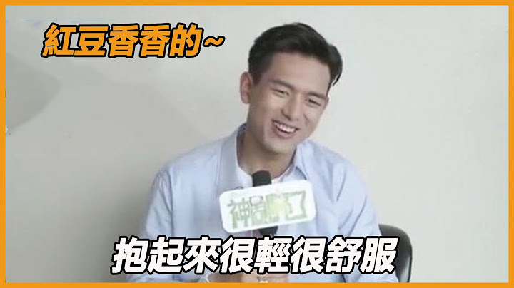 最甜售後糖來了！李現神級教養名場面，採訪談劉亦菲「摟腰殺」，秒變害羞男孩！難怪花絮那麼甜~ - 天天要聞