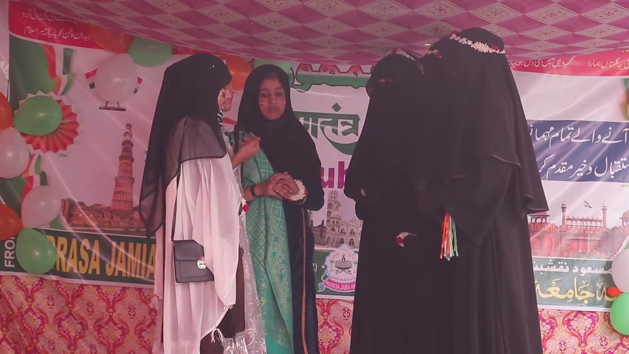 Madrasa aur college school ke halat #?#?#?# madrase mein bacchiyon ka bahut achcha mukalma#?₹#?₹#?₹#