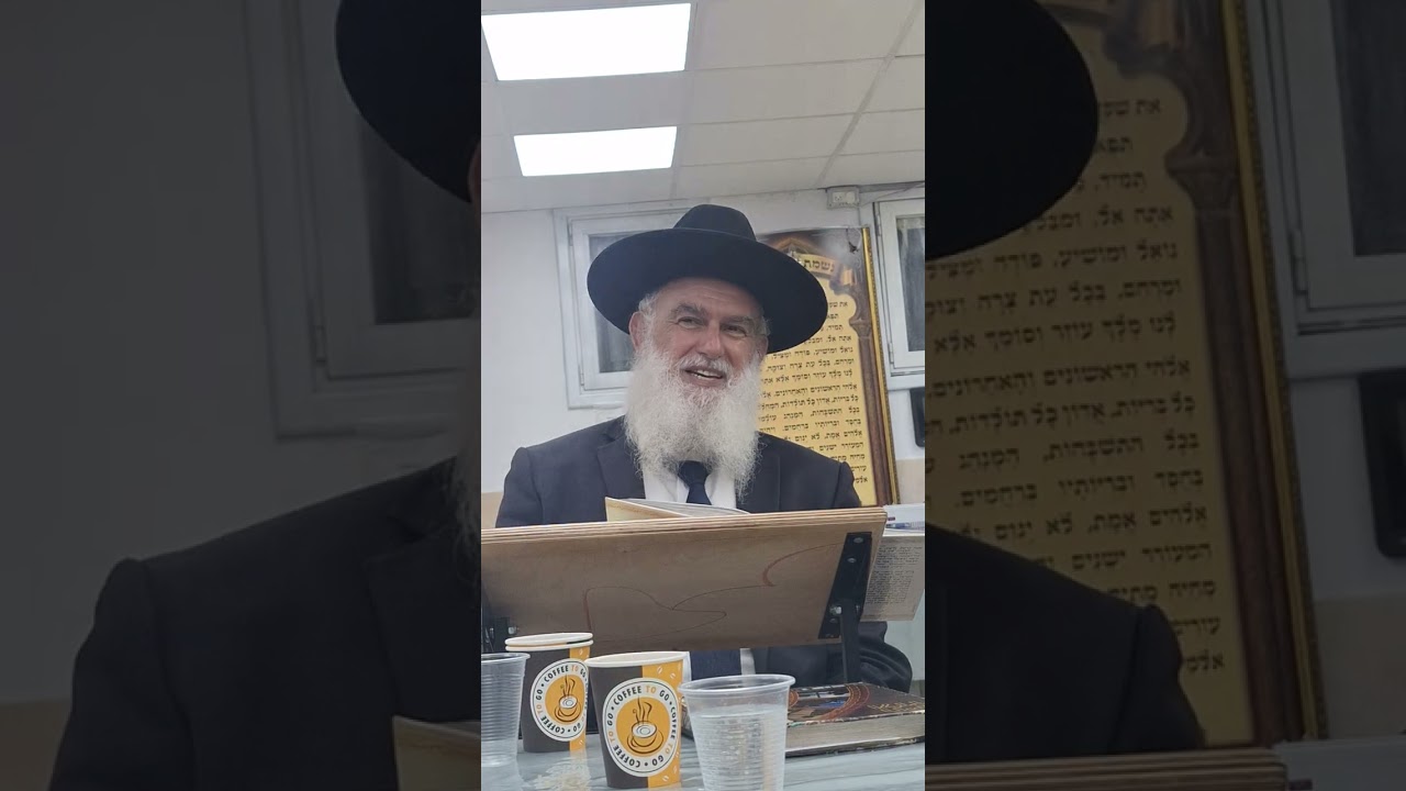 הפרשה - כי-תבא