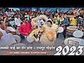 Raipur muharram 2023   sawari dhun   sawari dhun dhumal  jai ambe dhumal raipur