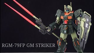 彼に出番をください……(戦場の絆2)