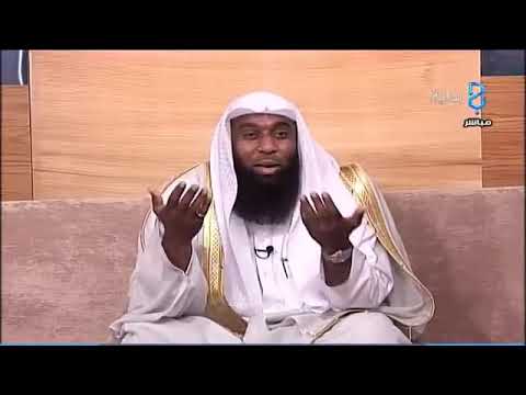 مقدمة من سلسلة مسك طيب من سيرة الحبيب