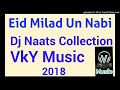 Islamzindabaad dubstep mix  vky music babina 8400488588