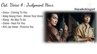 {Full Music} Ost. Voice 4 : Judgement Hour (보이스4: 심판의 시간) Lagu Drama Korea