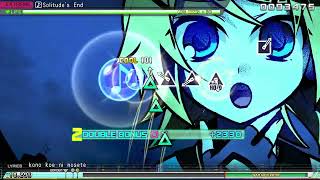 Project Diva Mega Mix Solitudes End By Kagamine Rin Extreme 8 Perfect
