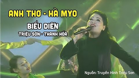 HUYỆN TRIỆU SƠN ĐẠT CHUẨN NÔNG THÔN MỚI NÂNG CAO - Văn nghệ chào mừng !!!!