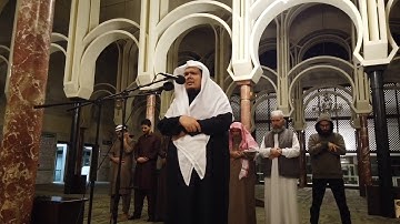 تلاوة عراقية جميلة | سورة السجدة كاملة من تراويح مدريد | حسام خوجة