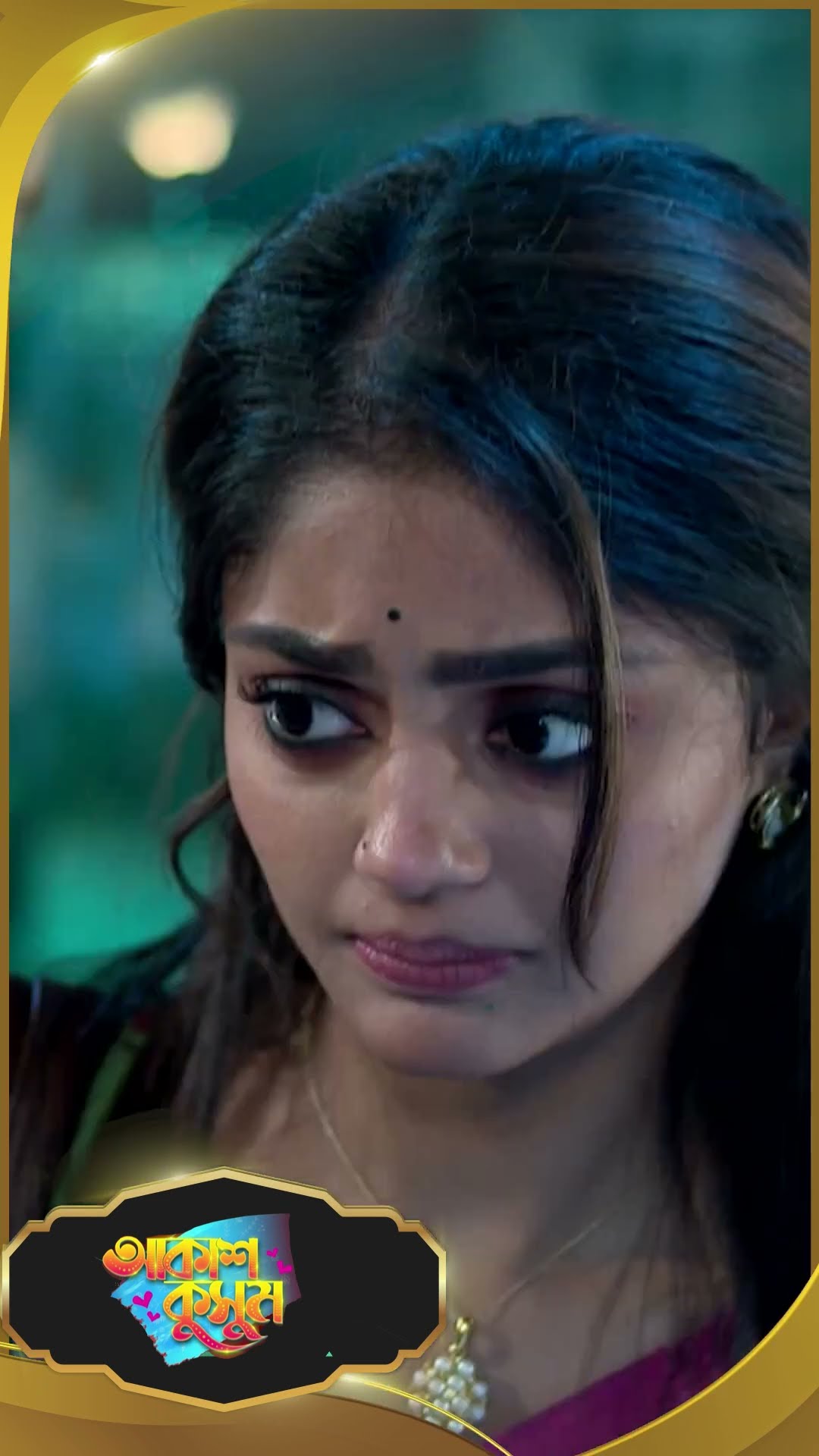#AkashKusum  #sunbanglaserial #shorts #ytshorts