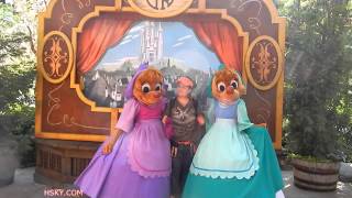V Hsky Cinderellas Suzy & Perla Special Characters Big Thunder Ranch 2014 Disneyland Hd