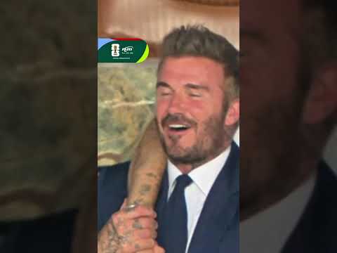 Eleh, mesti ada nak tengok David Beckham kan? Sebab aksi terakhir Beckham Piala Dunia FIFA pada 2006