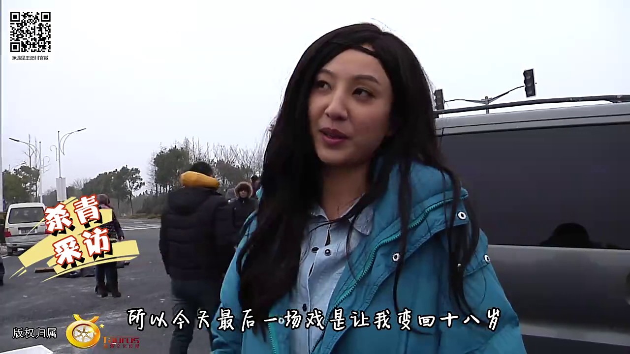 遇见王沥川 Happy New Year 2 Youtube 遇见王沥川 Happy New Year 2 Youtube