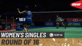 YONEX All England Open 2021 | Day 2: Iris Wang (USA) vs Ratchanok Intanon (THA) [4]