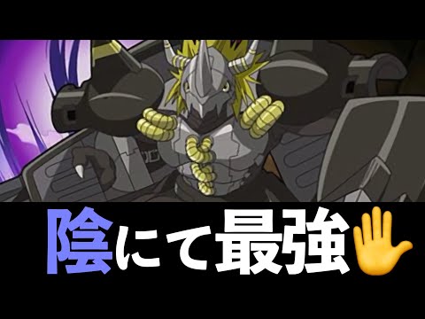 【デジモンコラボ02】HP10万超え!ブラックウォーグレイモンがぶっ壊れかもしれない件【パズドラ】