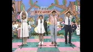 あっぱれさんま大先生 '94/08/21「第1回家族歌合戦」 【TV】