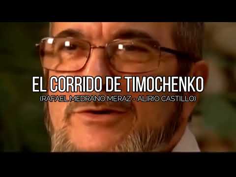 EL CORRIDO DE